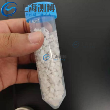 冷凍研磨儀完成凍干豬皮研磨實(shí)驗(yàn)|測博研磨儀廠家