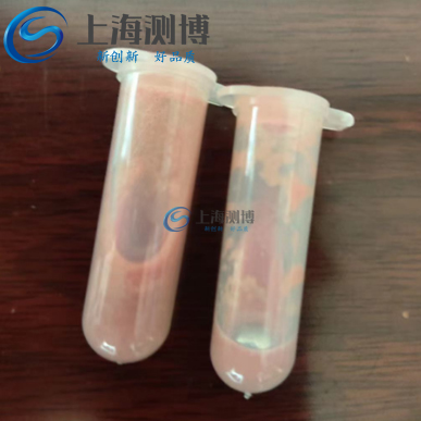 多樣品組織研磨儀在農(nóng)業(yè)科學(xué)院豬肉農(nóng)殘檢測中的應(yīng)用實踐