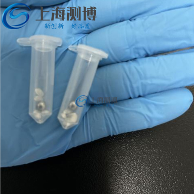 測博冷凍研磨儀對食品樣品“大米?！钡难心バЧ冗M口儀器更好！