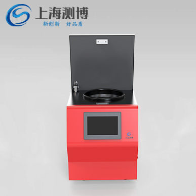 冷凍研磨機 CBCL-48產(chǎn)品細節(jié)圖1