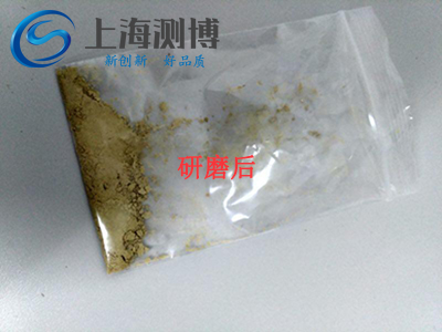 高通量組織研磨儀對水果菠蘿的研磨怎么樣了呢？