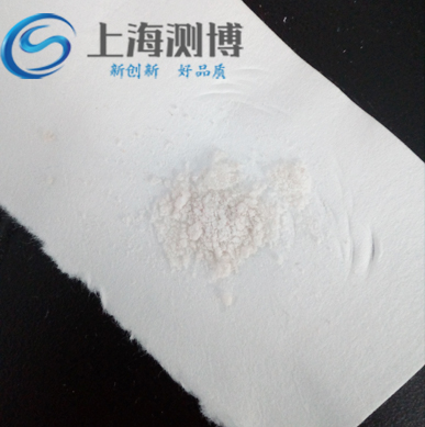 測博進(jìn)行先天殘疾代謝組學(xué)實(shí)驗(yàn)操作過程