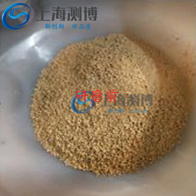 土壤研磨實驗非土壤研磨儀不可？讓上海測博告訴你其他妙器吧！