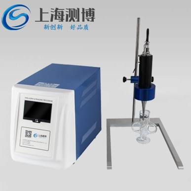 手持式超聲波細(xì)胞粉碎機 CBUP-400S