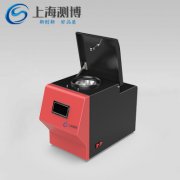 冷凍組織研磨儀對樣品猴皮進行研磨實驗效果如何？